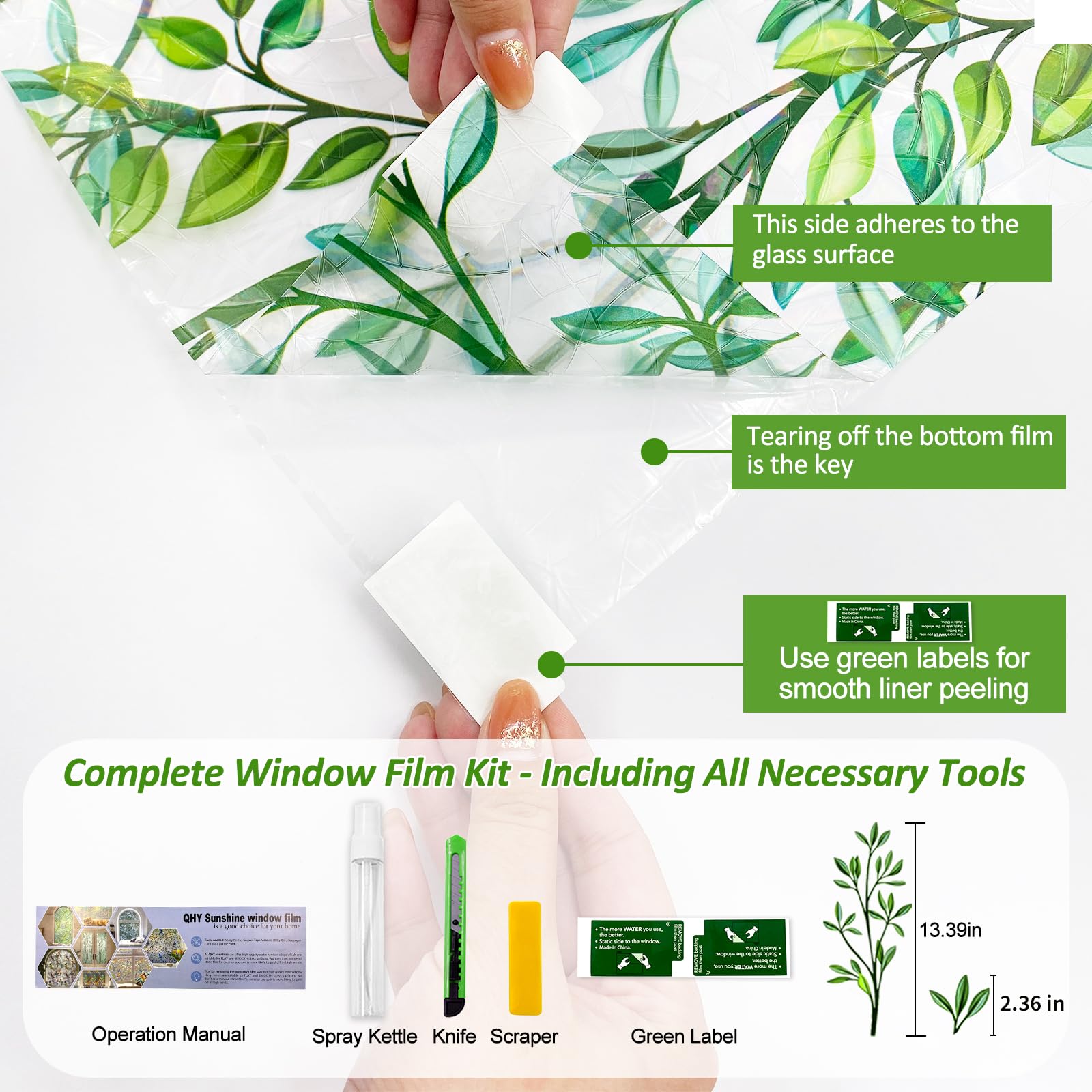QHYsunshine leaf-pattern window film close-up showing decorative greenery and color