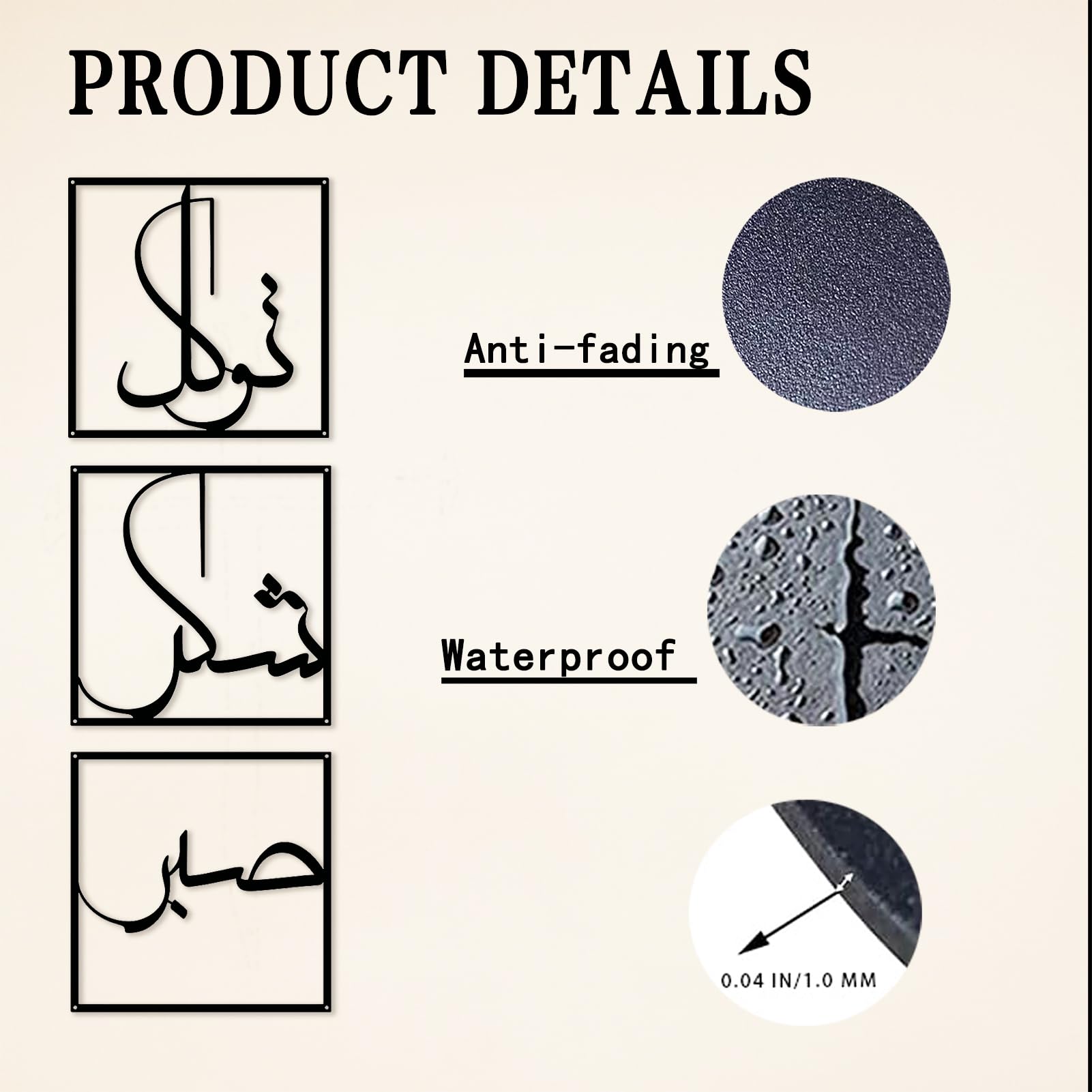 RESACO Muslim gifts option for Ramadan or thoughtful home decor