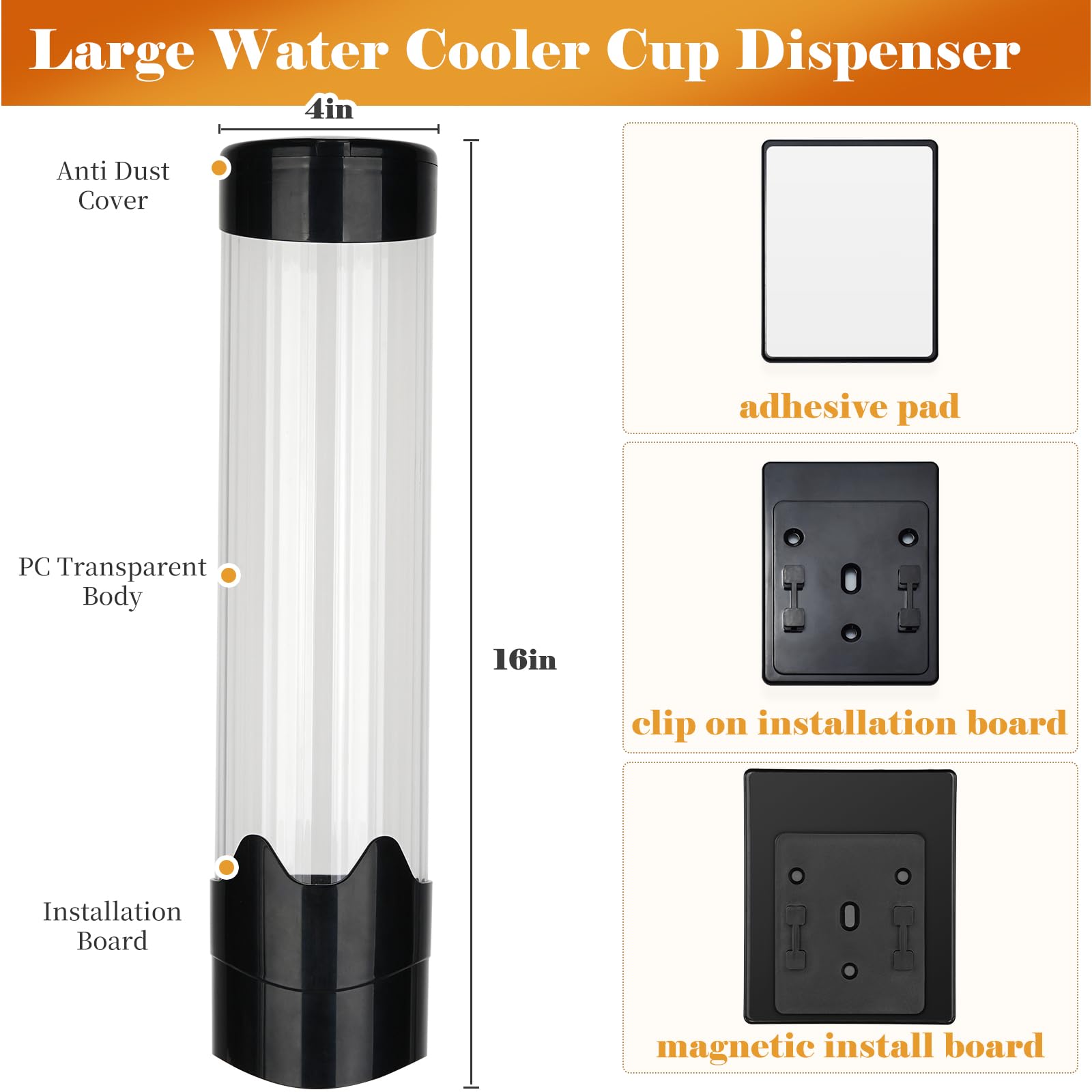 Samhe cup dispenser installation options for metal, smooth surfaces, or screws.