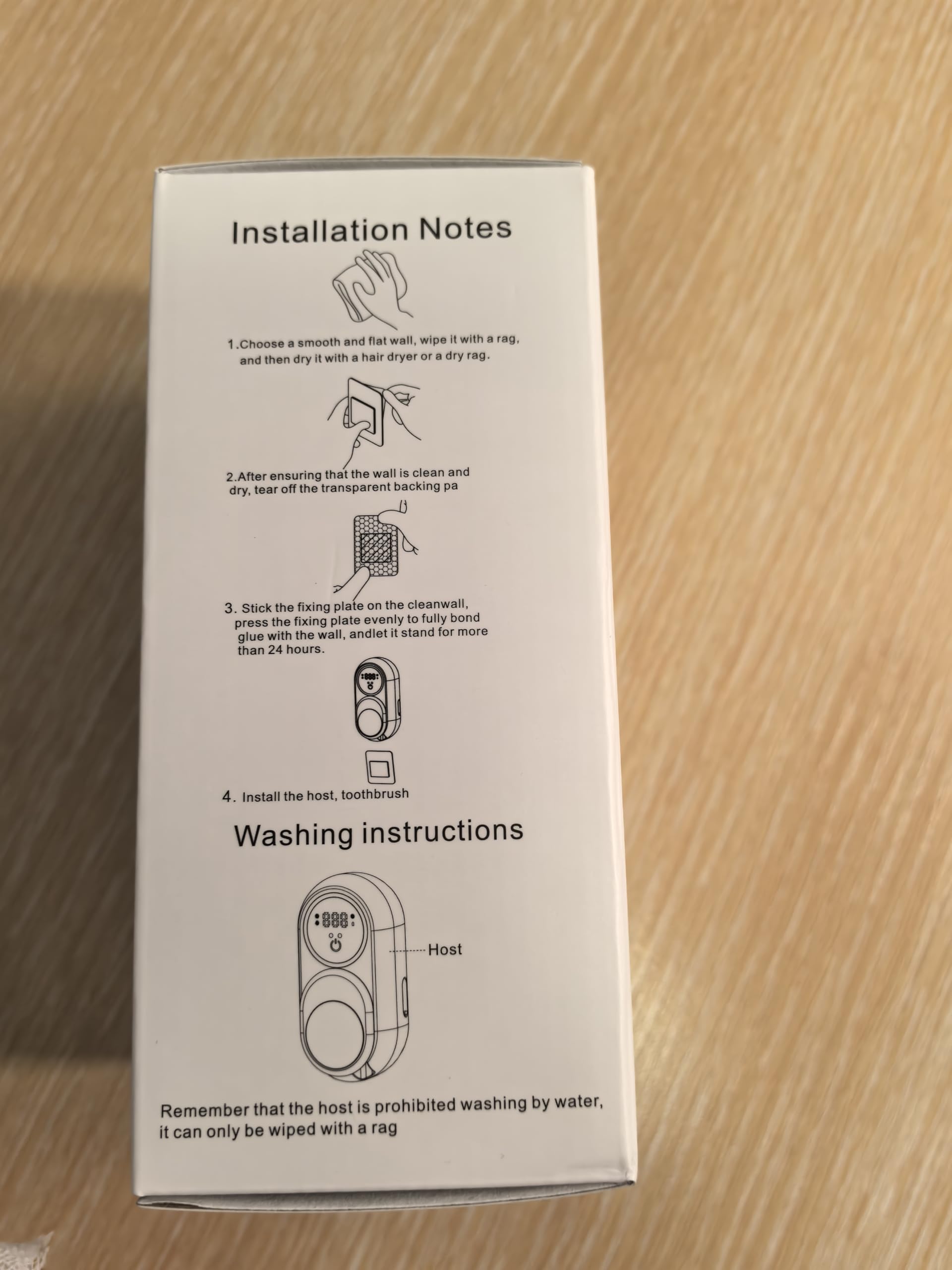 SHKI instruction manual and packaging provide setup guidance