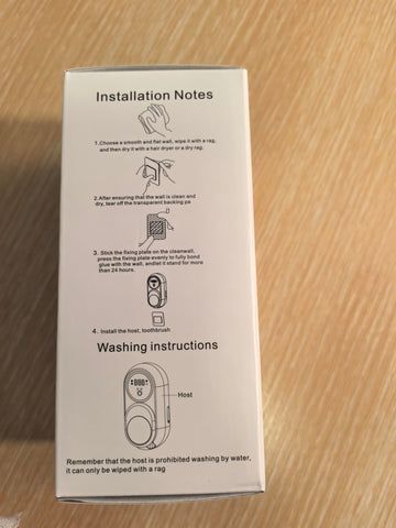 SHKI instruction manual and packaging provide setup guidance
