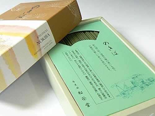 Shoyeido Moss Garden Nokiba incense sticks arranged for a gentle aroma throughout the room