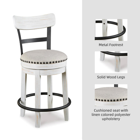 Valebeck barstool cushioned seat close-up, linen-colored upholstery for everyday comfort
