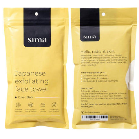Sima Brand bath spa self-care towel for a relaxing shower routine.