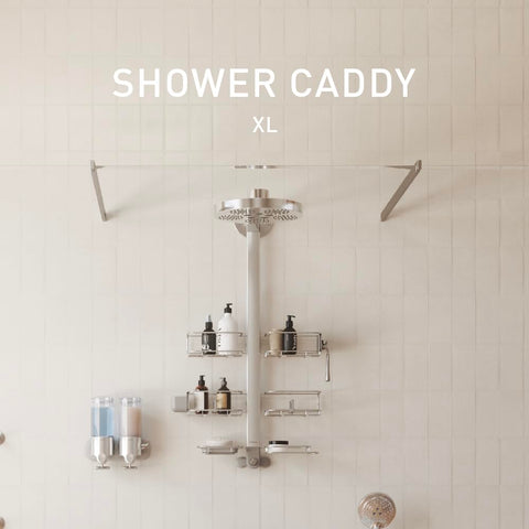 simplehuman XL shower caddy with wider shelves for larger bottles.
