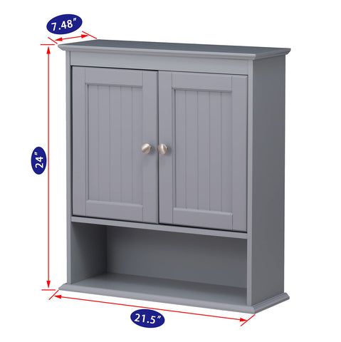 Spirich adjustable interior shelf cabinet in gray to fit varied items.