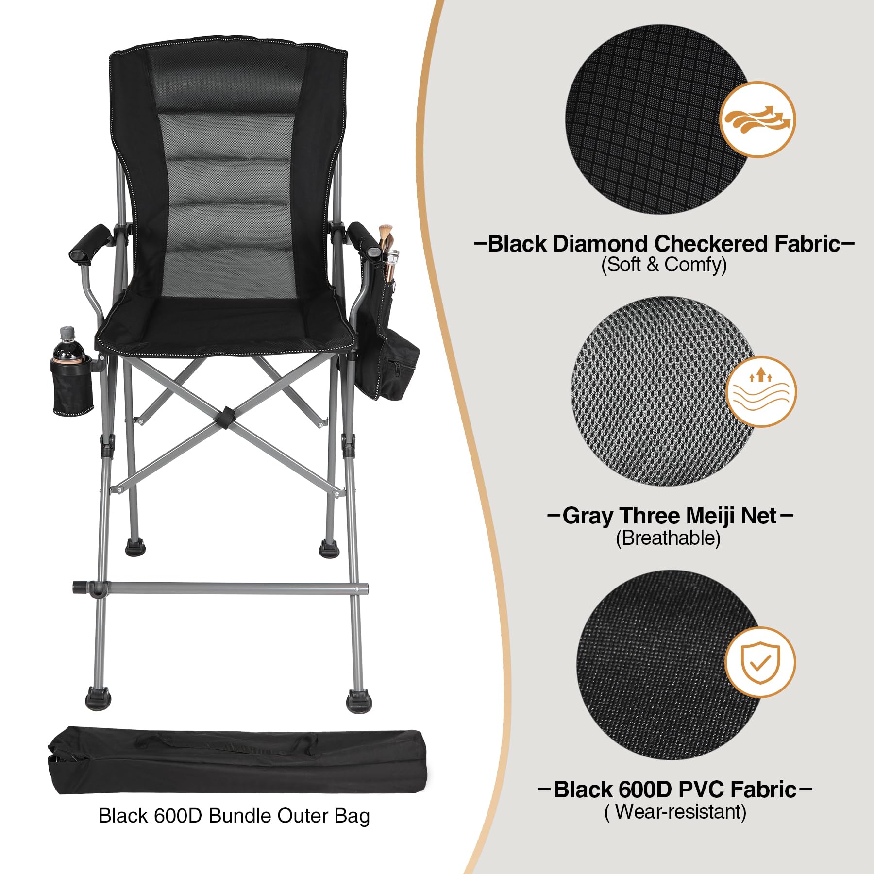 Stonehomy bar-height seat improves visibility and legroom outdoors.