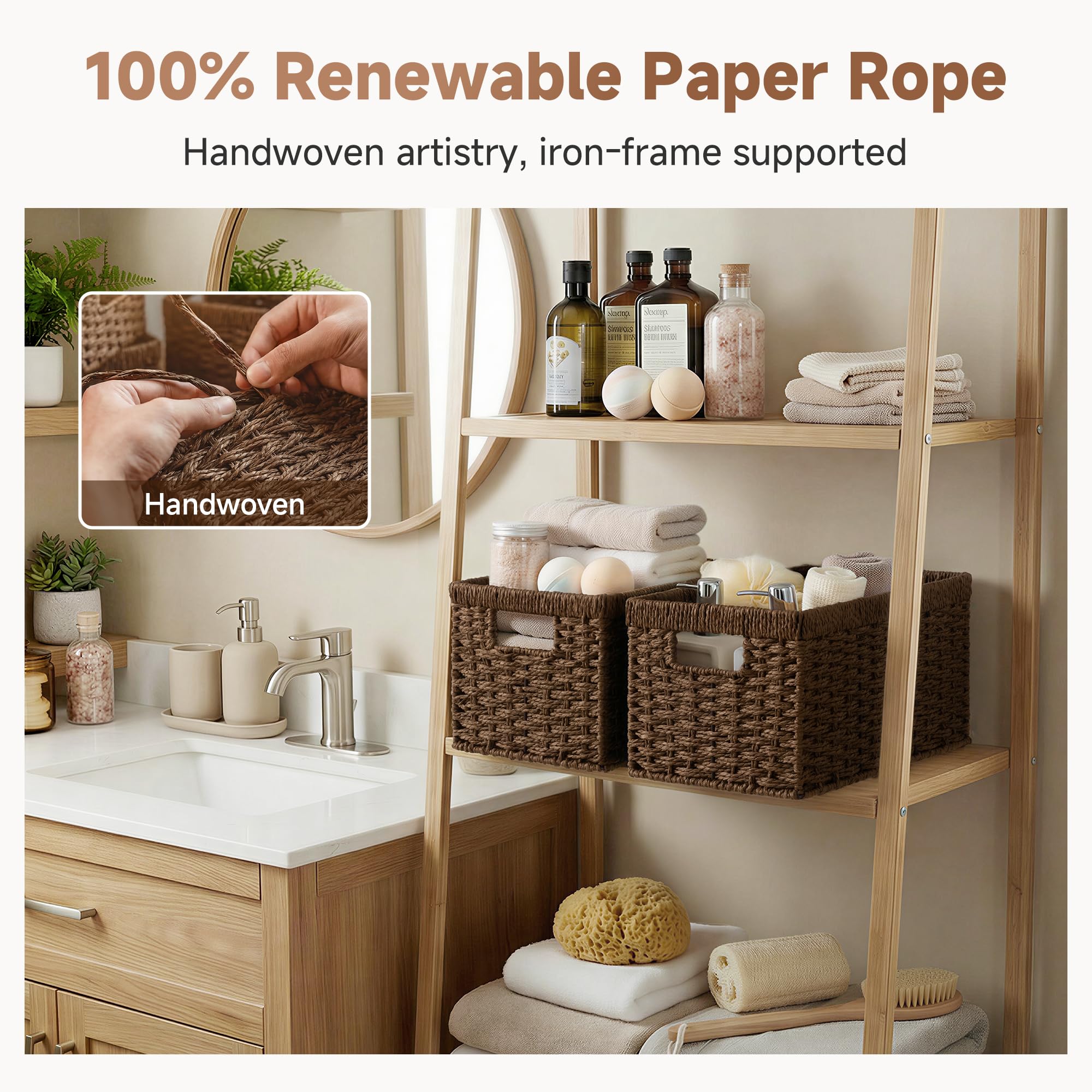 StorageWorks round paper rope basket in the bathroom for towels and toiletries.