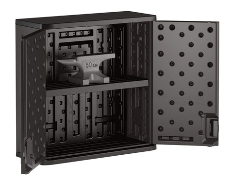 Suncast Commercial 4-Cubic-Ft wall cabinet side view showing weather-resistant construction