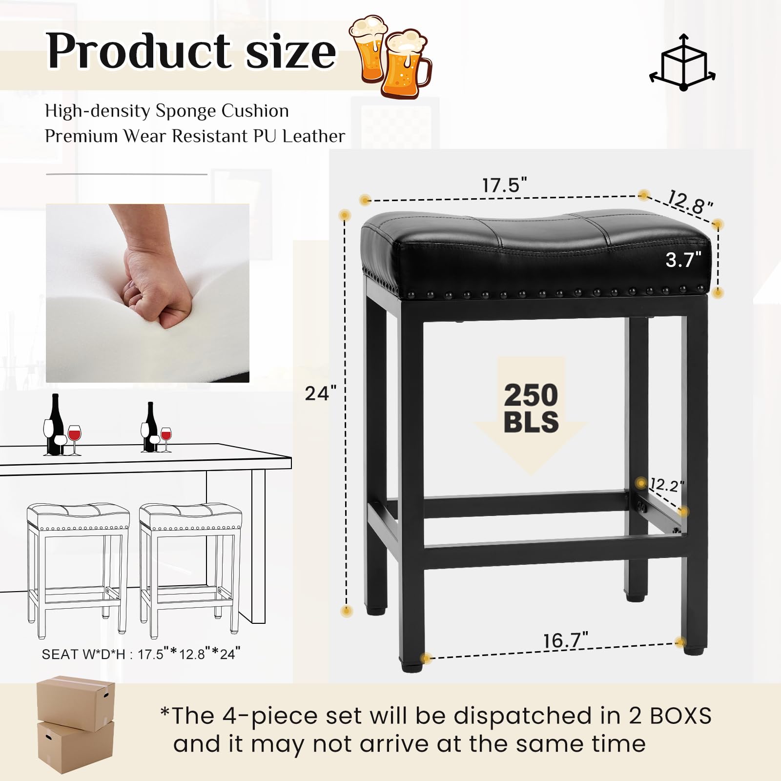 Sweetcrispy bar stools side profile highlighting modern silhouette