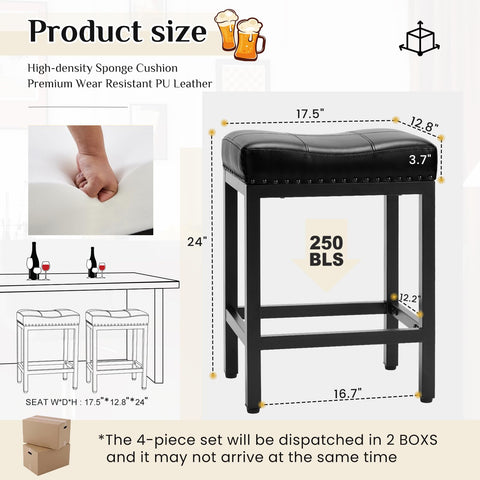 Sweetcrispy bar stools side profile highlighting modern silhouette