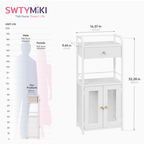 SWYTMIKI freestanding bathroom cabinet offers flexible placement options