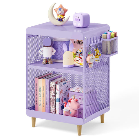 SYKIARIOL hanging basket helps organize toys and books.