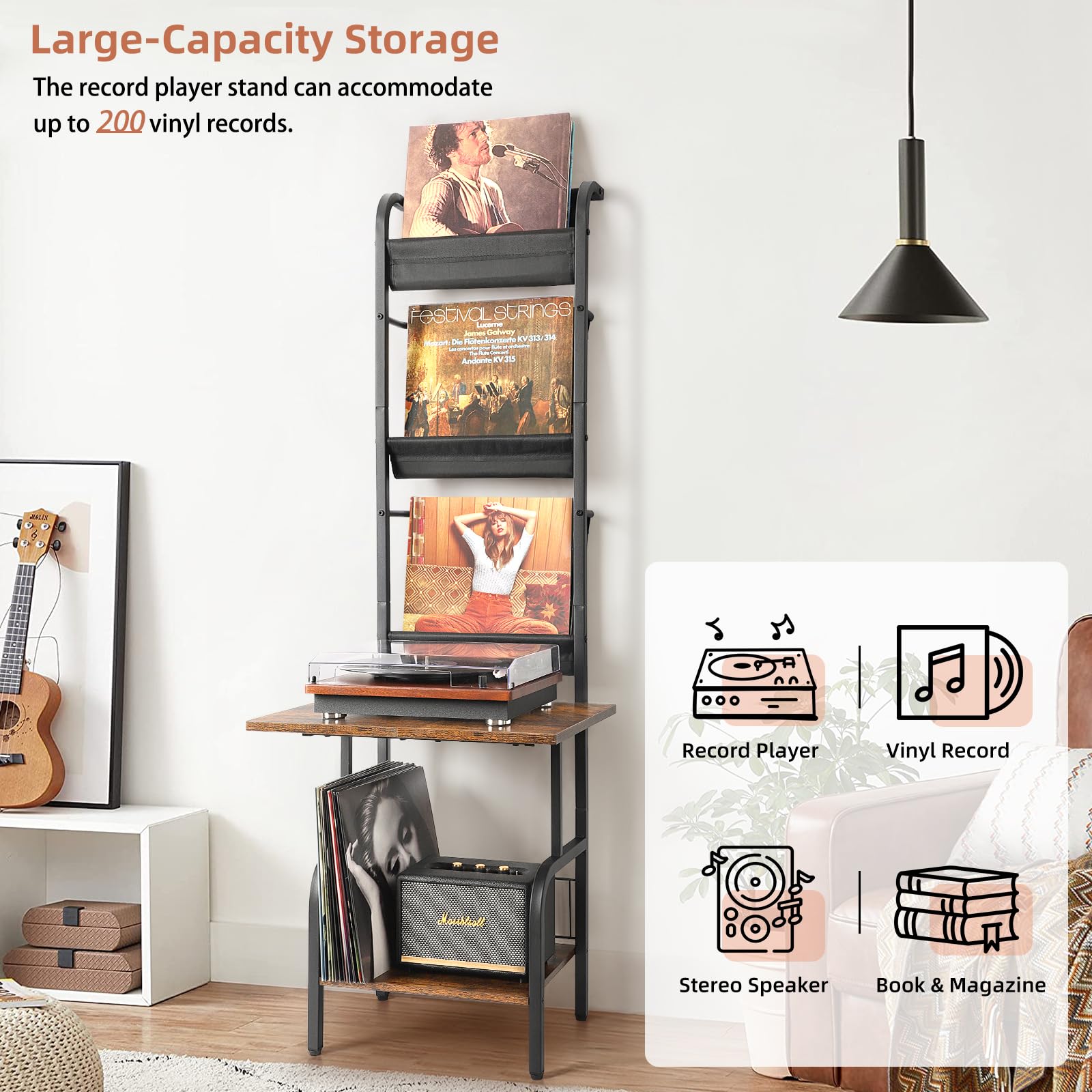 Tewinko record player stand vertical design saves floor space.