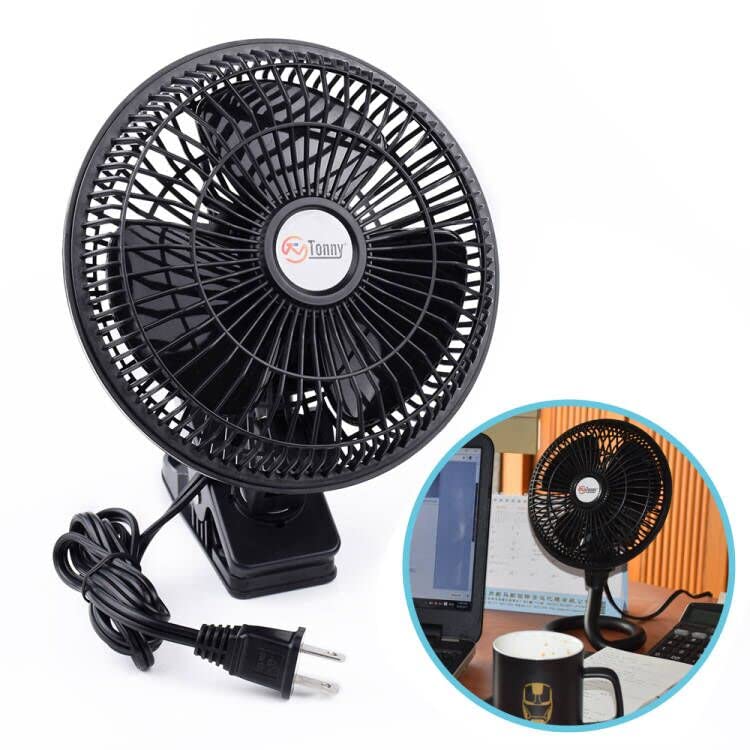 TN TONNY clip-on fan in black with secure clamp for flexible mounting