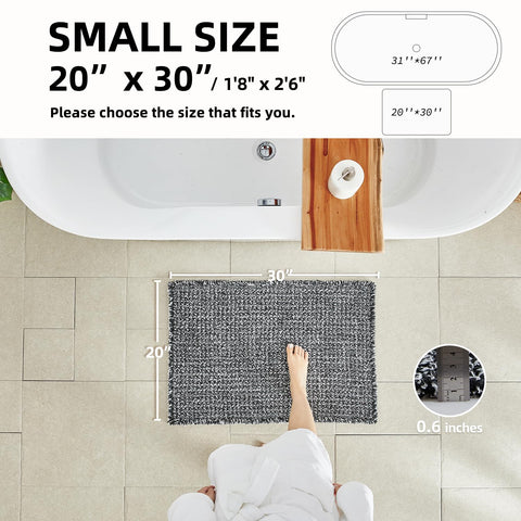 TYUU bath mat with non-slip backing for safe bathroom steps