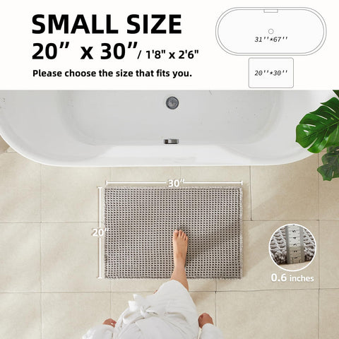 TYUU waffle bath mat with absorbent weave quickly soaks up water and keeps floors dry.