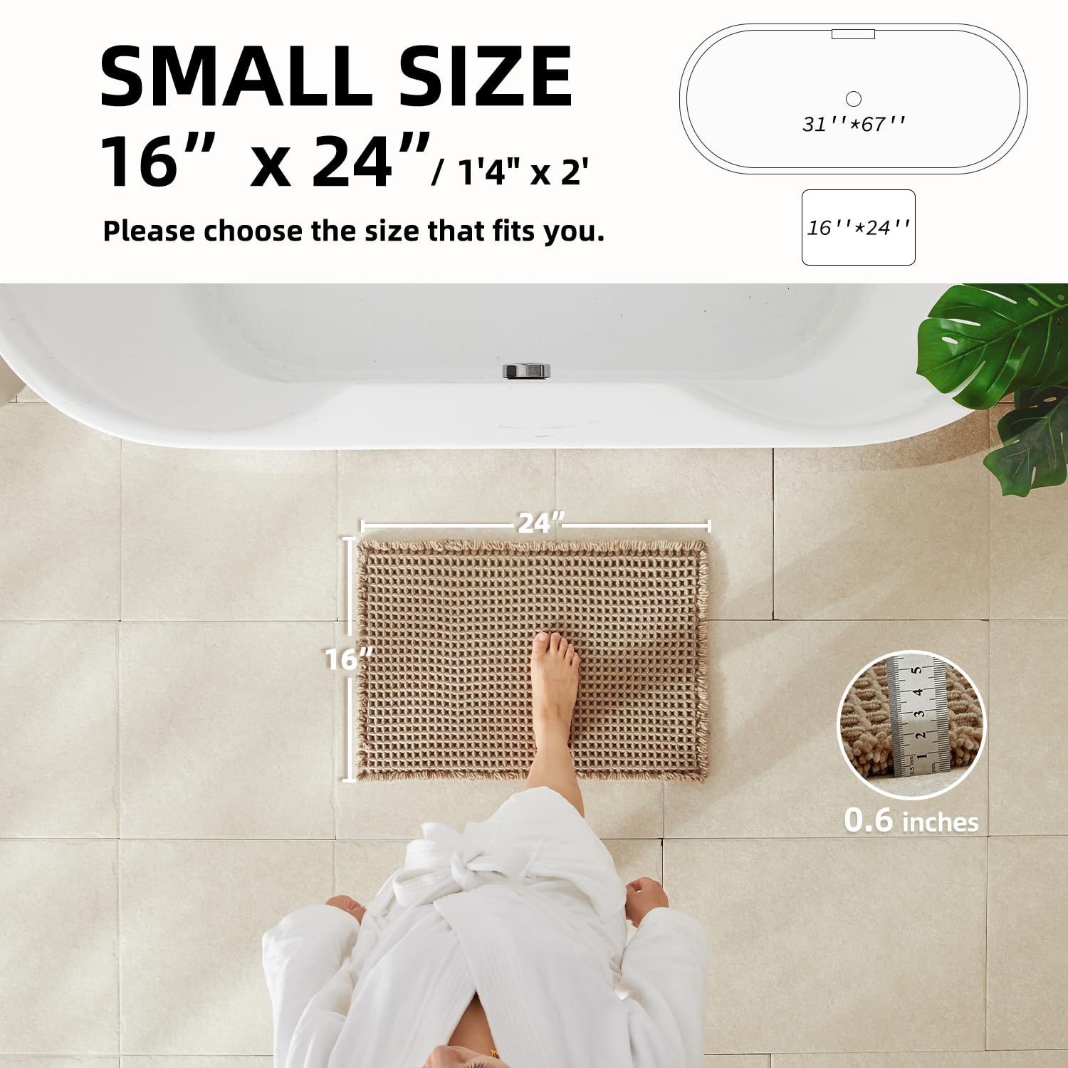 TYUU waffle bath mat quick-dry weave demonstrates fast moisture wicking