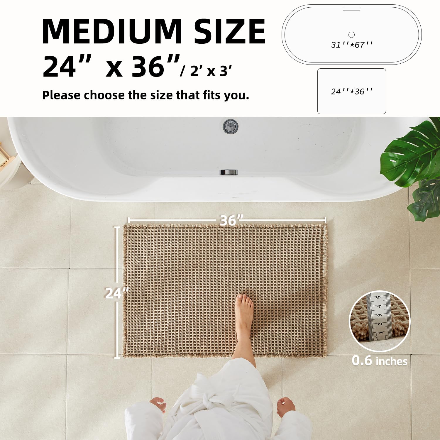 TYUU waffle bath mat beige close-up texture highlighting weave