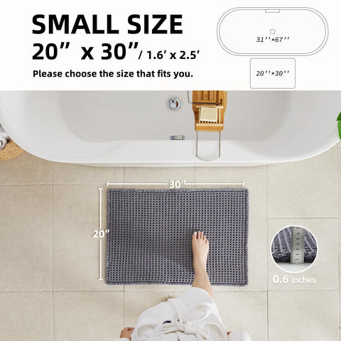TYUU waffle bath mat non-slip backing keeps it securely in place on slick tiles