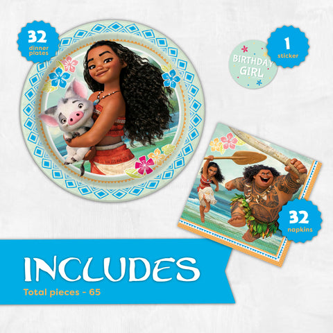 Unique Moana 6.5-inch napkins for spill control and bright table styling.