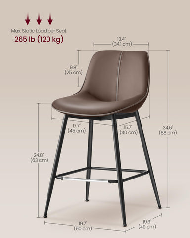 VASAGLE stools feature a sturdy steel frame with leveling feet for stability.