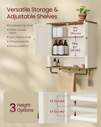 VASAGLE LIRY cabinet towel bar provides convenient drying and hanging space.