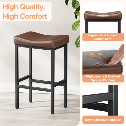 Vellorise bar stool metal legs closeup, sturdy frame detail