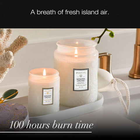 Voluspa decorative jar adds elegance to any room's decor.
