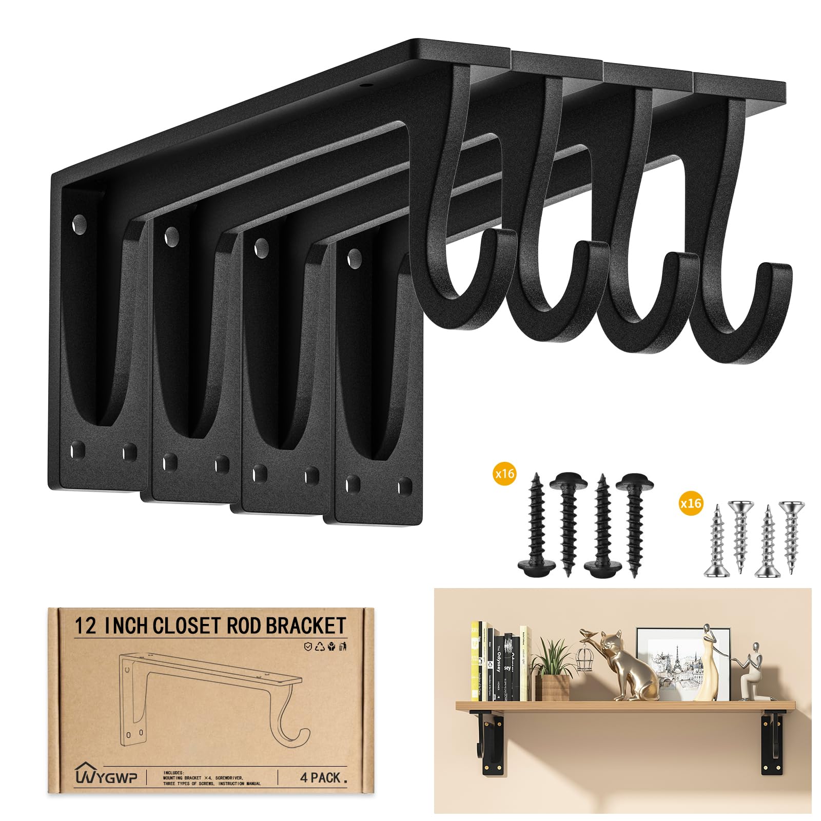 WYGWP closet rod support 12-inch with integrated rod holder for strong hanging.