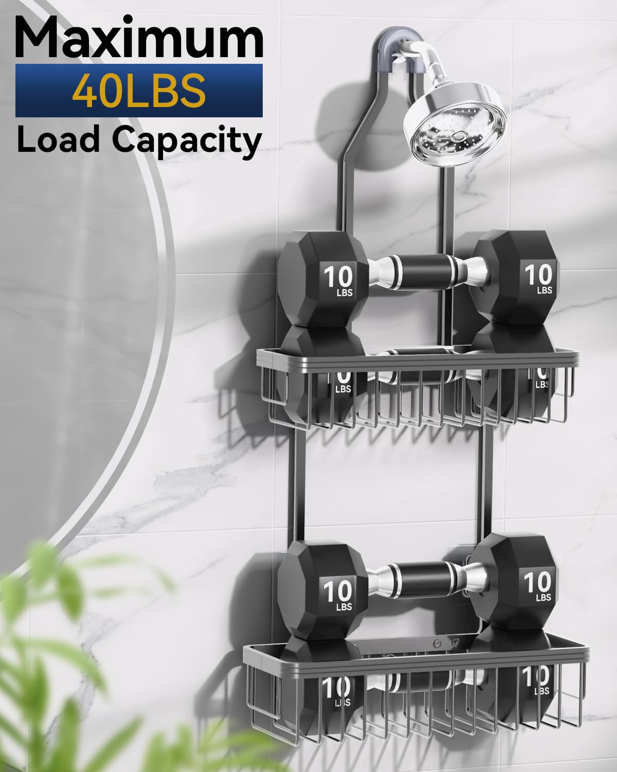 YASONIC shower caddy anti-slip top with suction cup prevents wobble.