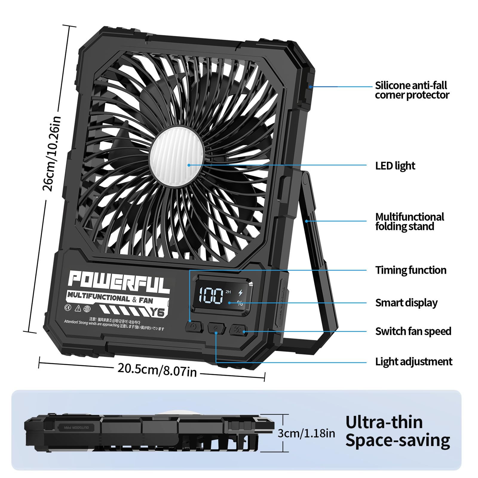 yAyusi five-speed fan settings adapt to your comfort level.