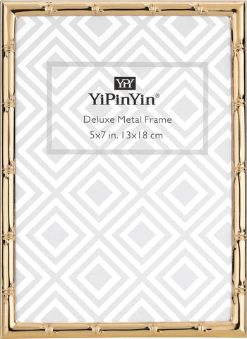 YiPinYin dual-display design with easel and wall hooks for versatile setup