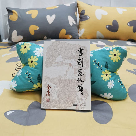 ZHIWEIKJ vacuum-packed neck pillow arrives compact and ready to shape to your height.